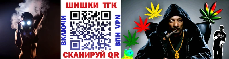 Конопля Долинск