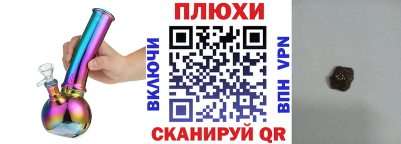 Где купить наркоту Долинск КОКАИН  КЕТАМИН  АМФ  Марихуана  APVP  Меф мяу мяу  Псилоцибиновые грибы 