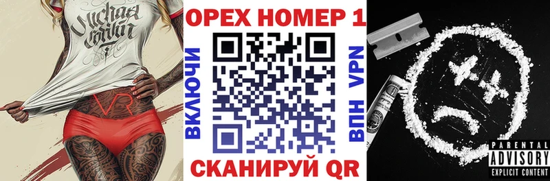 КОКАИН 99%  Долинск 