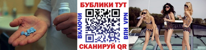 даркнет сайт  Долинск  blacksprut ONION  ЭКСТАЗИ ешки 