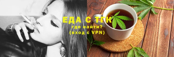 гашиш Алзамай
