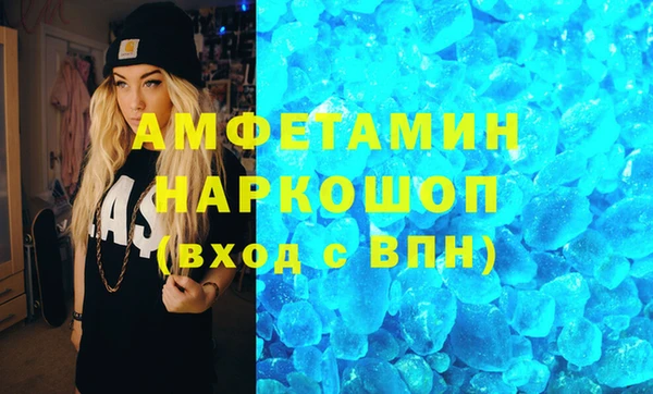 гашиш Алзамай