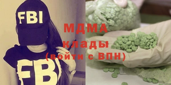 2c-b Алексеевка
