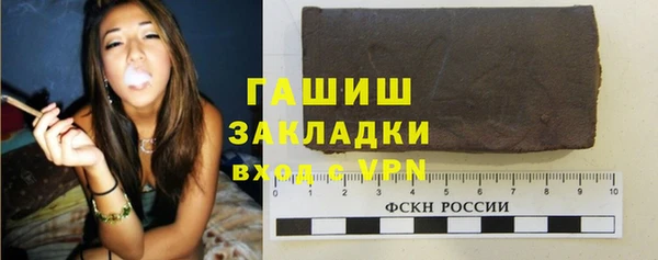 2c-b Алексеевка