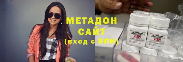 гашиш Алзамай
