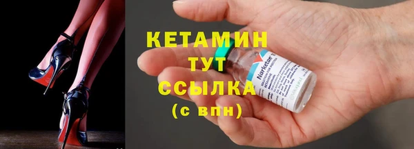 2c-b Алексеевка