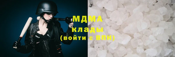 гашиш Алзамай