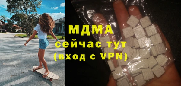 2c-b Алексеевка