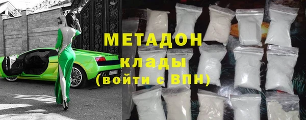 хмурый Алексин