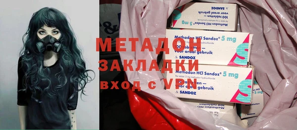 2c-b Алексеевка