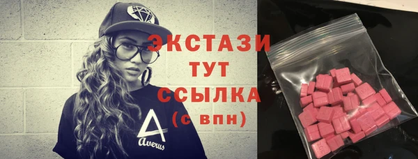 2c-b Алексеевка