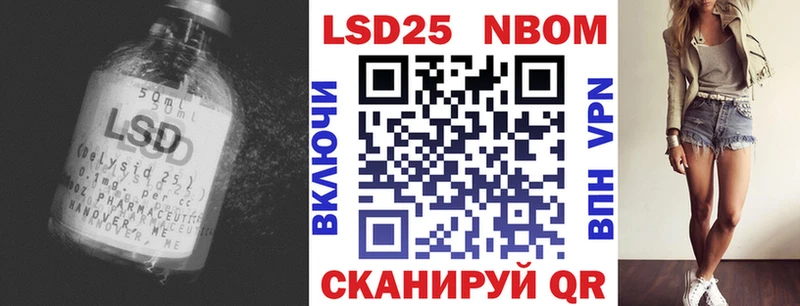 OMG онион  Долинск  LSD-25 экстази ecstasy 